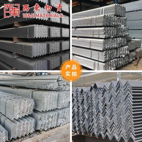 该商品选自重庆地区的淘宝集市"文生精选工厂店",所属主分类"金属材料