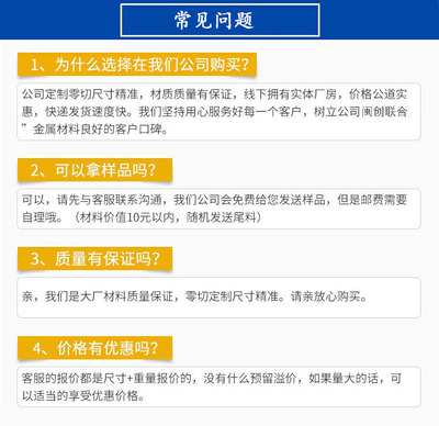 【现货优质六角铝棒 6061六角铝棒 大直径铝棒 规格齐全】价格_厂家_图片 -
