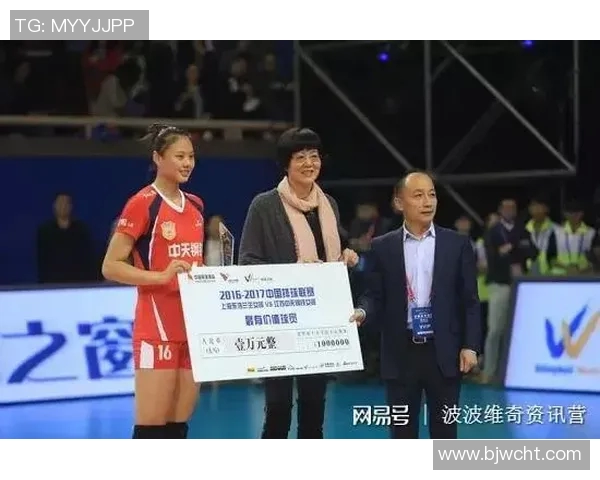 赛后分析：北京排球队与杭州排球队速度对比的精彩瞬间与战术解读