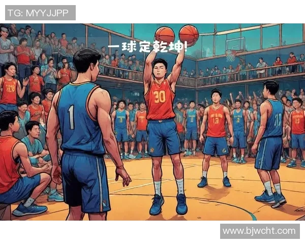 赛后分析：上海篮球队与武汉篮球队的战术对决与技术细节探讨