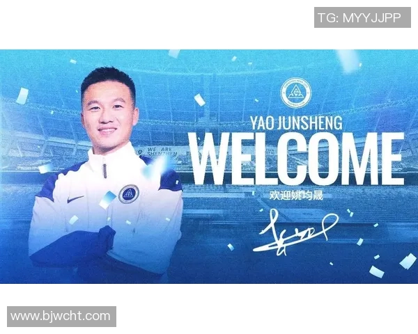 足球明星加盟新球队引发热议球迷期待新赛季精彩表现