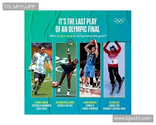 足球明星在中国的名字及其背后的文化故事与影响力探讨