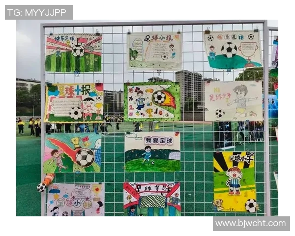 足球明星携手编卡助力青少年足球梦想共同成长的精彩旅程