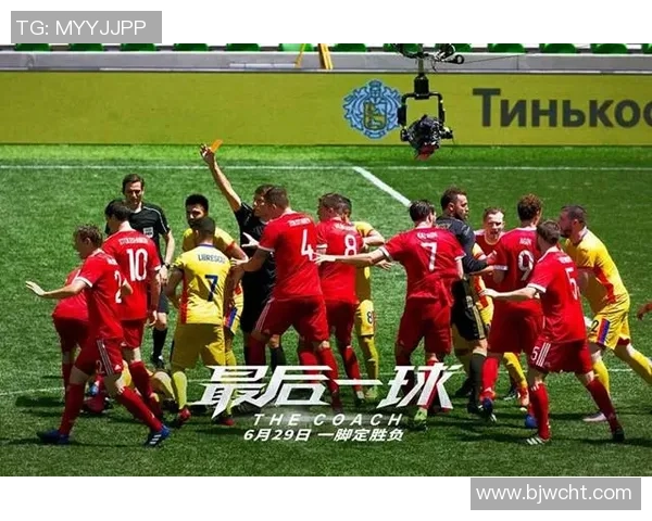 足球明星携手影视巨制打造视觉盛宴尽显球场魅力与银幕风采