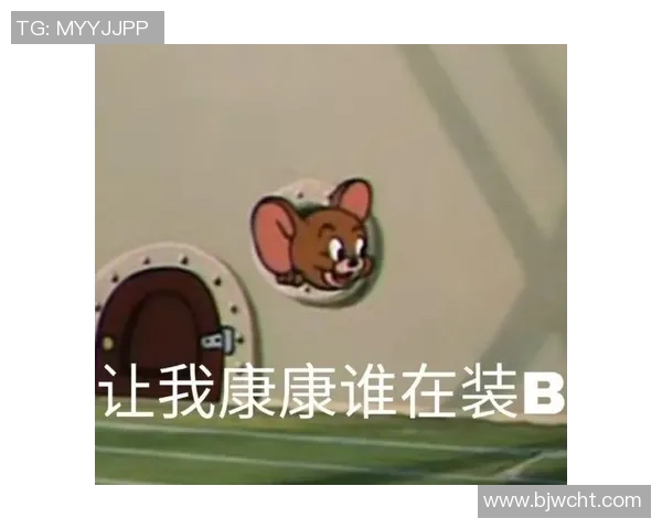 足球明星搞笑表情包大集合让你捧腹大笑的瞬间尽在其中 足球明星搞笑表情包大集合让你捧腹大笑的瞬间尽在其中