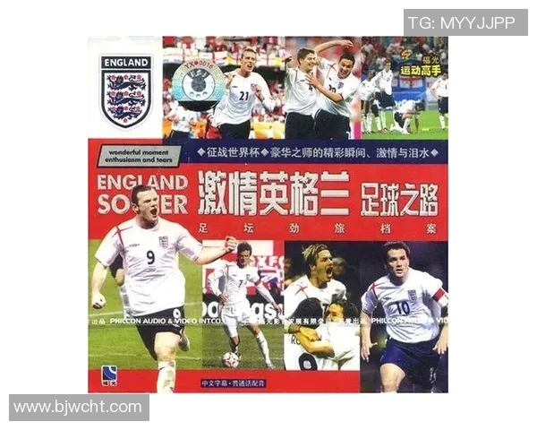 足球明星深情头像男展现魅力与激情的完美瞬间