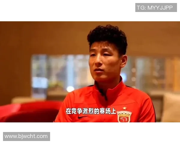 足球明星武磊遭遇网络暴力引发热议球迷对其表现的不同看法