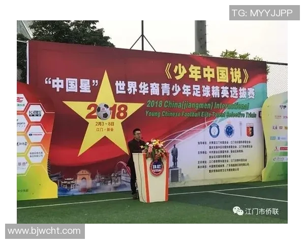足球明星的英语表达与魅力解析让我们一起感受他们的风采与故事 足球明星的英语表达与魅力解析让我们一起感受他们的风采与故事