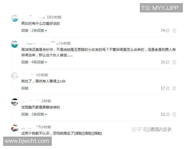 足球明星绯闻排行榜揭秘谁是最受关注的恋情与绯闻之王